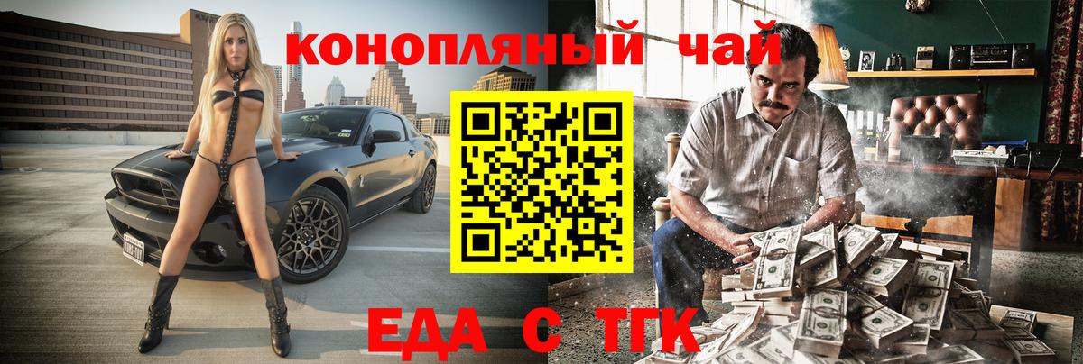Меф Прокопьевск