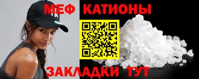наркотики Обь