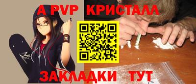 скорость mdpv Нягань