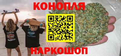 альфа пвп VHQ Обнинск