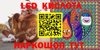 скорость mdpv Нягань