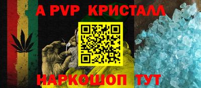 скорость mdpv Нягань