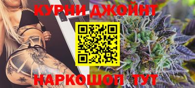 альфа пвп VHQ Обнинск