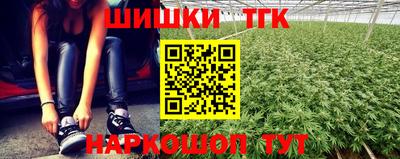 скорость mdpv Нягань