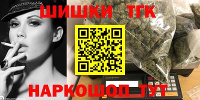 скорость mdpv Нягань