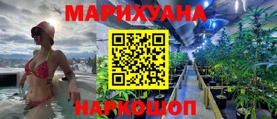 альфа пвп VHQ Обнинск