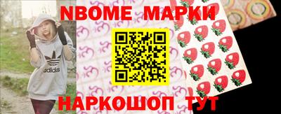 альфа пвп VHQ Обнинск