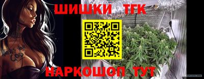 альфа пвп VHQ Обнинск