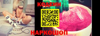 скорость mdpv Нягань