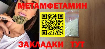 альфа пвп VHQ Обнинск