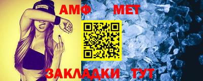скорость mdpv Нягань