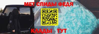 наркотики Обь