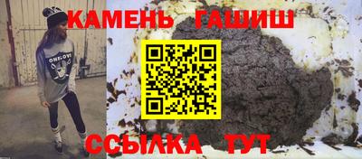 альфа пвп VHQ Обнинск