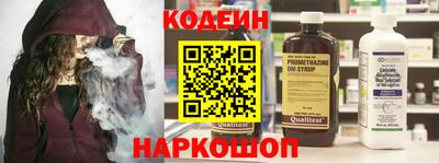 альфа пвп VHQ Обнинск