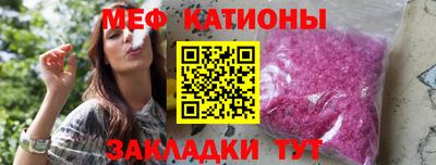 скорость mdpv Нягань