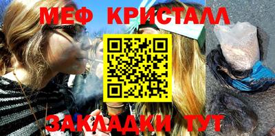 скорость mdpv Нягань